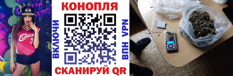 Где купить наркоту Яхрома ГАШ  COCAIN  Меф мяу мяу 