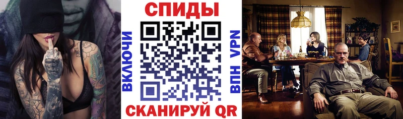 Амфетамин Розовый мориарти телеграм Яхрома