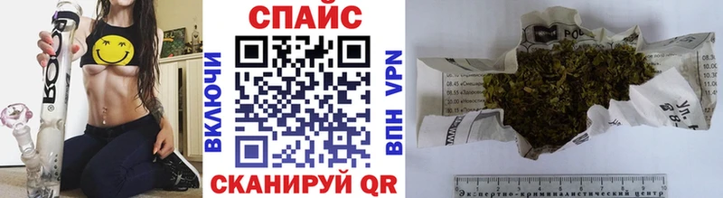 БУТИРАТ вода  купить наркотик  Яхрома 