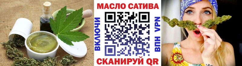 Печенье с ТГК марихуана  где найти наркотики  Яхрома 