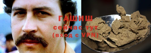 винт Нязепетровск