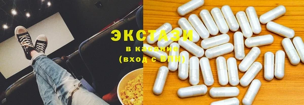 винт Нязепетровск