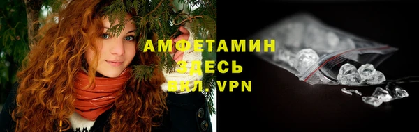 PSILOCYBIN Остров