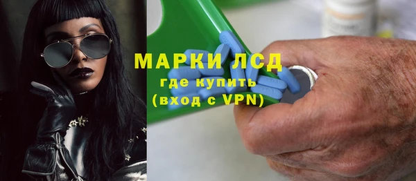 PSILOCYBIN Остров