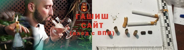 метамфетамин Нягань