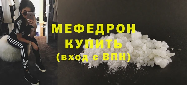 ГАЛЛЮЦИНОГЕННЫЕ ГРИБЫ Осташков