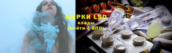 винт Нязепетровск
