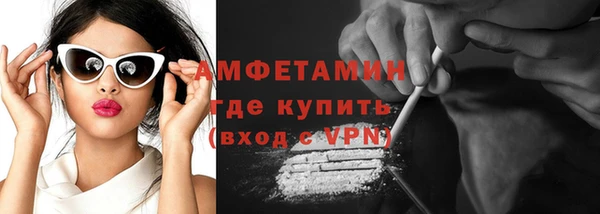 PSILOCYBIN Остров