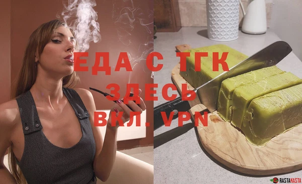 дживик Няндома