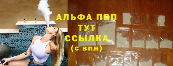 PSILOCYBIN Остров