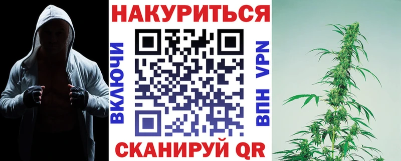 наркошоп  Яхрома  Бошки марихуана ГИДРОПОН 